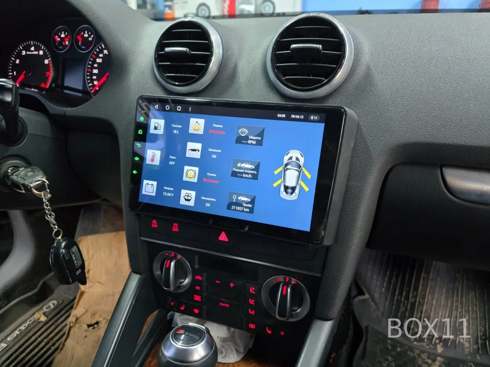 ��������� Audi A3 TS7 1+32